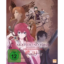 KSM GmbH K4779, Film, Blu-ray, Full HD, Allemand, Japonais, Enfants, 2D