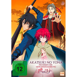 KSM GmbH K4854 Film Blu-ray Full HD Allemand, Japonais