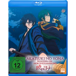KSM GmbH K4961, Film, DVD, Allemand, Japonais, Adolescents et jeunes adultes, 2D, Allemand
