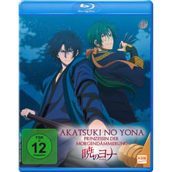KSM GmbH K4961 Film DVD Allemand, Japonais