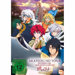 KSM GmbH K4963, Film, DVD, Allemand, Japonais, Adolescents et jeunes adultes, 2D, Allemand