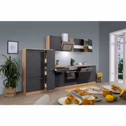 composé de : 1 armoire basse avec tiroir 50 cm1 armoire basse pour cuisinière 60 cm1 armoire basse pour évier 50 cm1 armoire ...