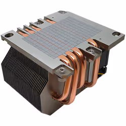 Inter-Tech B-13 Processeur Refroidisseur Multicolore