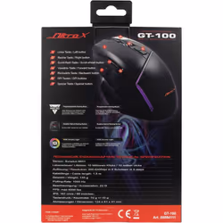 Inter-Tech GT-100 RGB souris Droitier USB Type-A Optique 6400 DPI - Vue supplémentaire 8