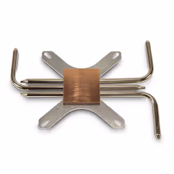 Inter-Tech IP-3, Dissipateur thermique/Radiateur, Cuivre, Argent
