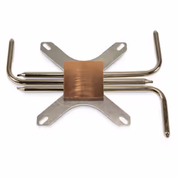 Inter-Tech IP-3 Processeur Dissipateur thermique/Radiateur Cuivre, Argent 1 pièce(s)