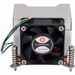 Inter-Tech Q-5 Processeur Dissipateur thermique/Radiateur 6 cm Noir, Argent 1 pièce(s) - Vue supplémentaire 4