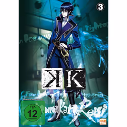 KSM GmbH K5034, Film, DVD, Allemand, Japonais, Adolescents et jeunes adultes, 2D, Allemand