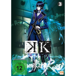 KSM GmbH K5034 Film DVD Allemand, Japonais