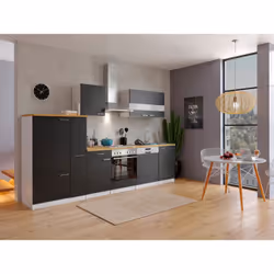 composé de : 1 armoire basse avec tiroir 50 cm1 armoire basse pour cuisinière 60 cm1 armoire basse pour évier 50 cm1 armoire ...