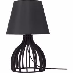 Lampe de chevet minimaliste. Cette lampe de table d'ambiance originale est un accessoire complémentaire idéal pour tout intér ...