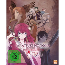 KSM GmbH K6069 Film Blu-ray Full HD Allemand, Japonais