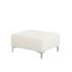 Pouf Ottoman en cuir PU blanc ABERDEEN