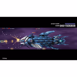 ININ Games Dariusburst Another Chronicle EX + Standard