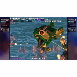 ININ Games Dariusburst HD Standard - Vue supplémentaire 4