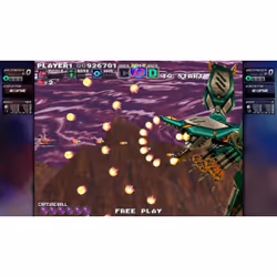 ININ Games Dariusburst HD Standard - Vue supplémentaire 5