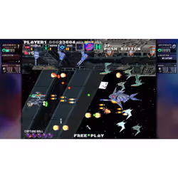 ININ Games Dariusburst HD Standard - Vue supplémentaire 7