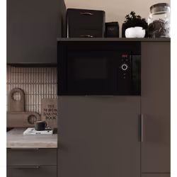 Micro-ondes encastrable Jana MW 800 G Données techniques : Volume de l'espace de cuisson en litres : 20 Matériau de l'espace  ...