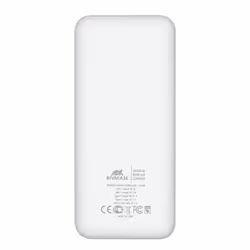 Rivacase VA2081 banque d'alimentation électrique Lithium Polymère (LiPo) 20000 mAh Blanc