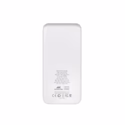 Rivacase VA2601 banque d'alimentation électrique Lithium Polymère (LiPo) 10000 mAh Recharge sans fil Blanc