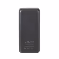 Rivacase VA2521 banque d'alimentation électrique Lithium Polymère (LiPo) 20000 mAh Gris - Vue supplémentaire 4