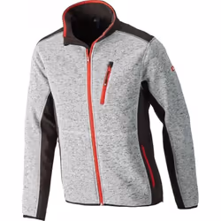 Veste softshell tricot>> vingt-quatre < D'un mélange de matière Softshell tricoté Respirant Protection menton à l'extrémité d ...