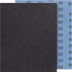 Fortis 4317784782166, 230 mm, 280 mm