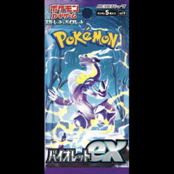 CARTES POKEMON - pokemon - Booster Pokemon EV1 Ecarlate et Violet Jap SV1v