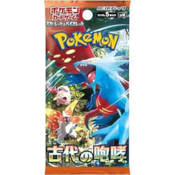 Booster POKÉMON - SV4K Ancient Roar - Scarlet & Violet - 5 cartes par paquet