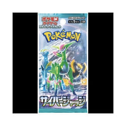 CARTES POKEMON - pokemon - Booster Pokemon Ecarlate et Violet SV5m Jap