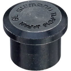 Embouts Arrache Manivelle TL-FC15 pour Pédalier Axe ISIS et Octalink - SHIMANO - Noir - Mixte