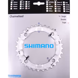 Plateau vélo - 32 dents - diamètre de fixation 104 mm - couleur blanc