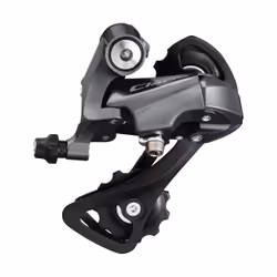 Dérailleur arrière Shimano Claris RD-R2000 8V