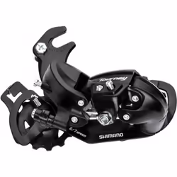 Dérailleur arrière 7/6V Shimano Tourney RD-TY300-SGS