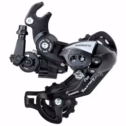 Dérailleur arrière - Shimano - TX55 - 6/7 vitesses - Noir - Montage direct