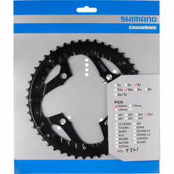 Plateau disque de Shimano Deore FC-M610/FC-T6010/FC-T611/FC-T521
