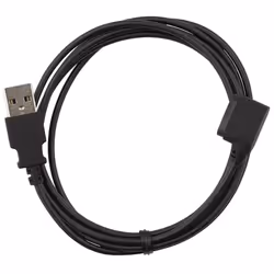 Câble de recharge Shimano FC-R9100-P