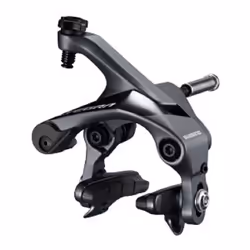 Étrier de frein arrière Shimano br-r8000 ultegra 51 mm