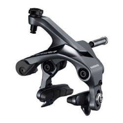 Étrier de frein arrière Shimano br-r8000 ultegra 51 mm