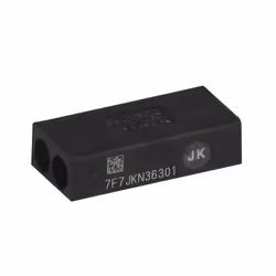Raccord câble Shimano Ultegra Di2 SM-JC41