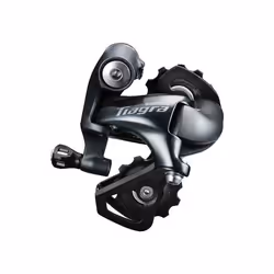 Dérailleur arrière Shimano Tiagra RD-4700 10V