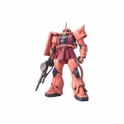Bandai MG 1/100 Char's Zaku II Ver.2.0, Figurine à collectionner, Dessins animés et Mangas, 2,5 kg