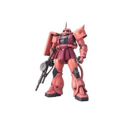 Bandai MG 1/100 Char's Zaku II Ver.2.0
