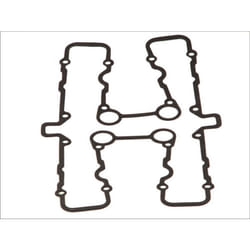 Joint de culasse ATHENA S410250015003
