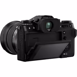 Fujifilm X -T5 + XF16-80mmF4 R OIS WR MILC 40,2 MP X-Trans CMOS 5 HR 7728 x 5152 pixels Noir