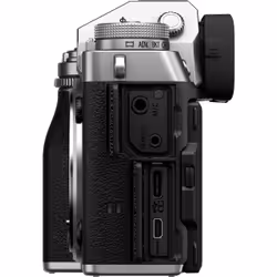 Fujifilm X -T5 + XF16-80mmF4 R OIS WR MILC 40,2 MP X-Trans CMOS 5 HR 7728 x 5152 pixels Argent - Vue supplémentaire 11