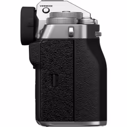Fujifilm X -T5 + XF16-80mmF4 R OIS WR MILC 40,2 MP X-Trans CMOS 5 HR 7728 x 5152 pixels Argent - Vue supplémentaire 13