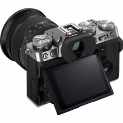 Fujifilm X -T5 + XF16-80mmF4 R OIS WR MILC 40,2 MP X-Trans CMOS 5 HR 7728 x 5152 pixels Argent - Vue supplémentaire 4