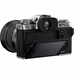 Fujifilm X -T5 + XF16-80mmF4 R OIS WR MILC 40,2 MP X-Trans CMOS 5 HR 7728 x 5152 pixels Argent - Vue supplémentaire 5