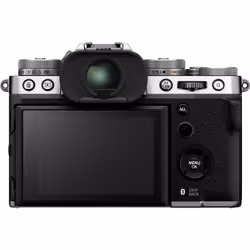 Fujifilm X -T5 + XF16-80mmF4 R OIS WR MILC 40,2 MP X-Trans CMOS 5 HR 7728 x 5152 pixels Argent - Vue supplémentaire 8